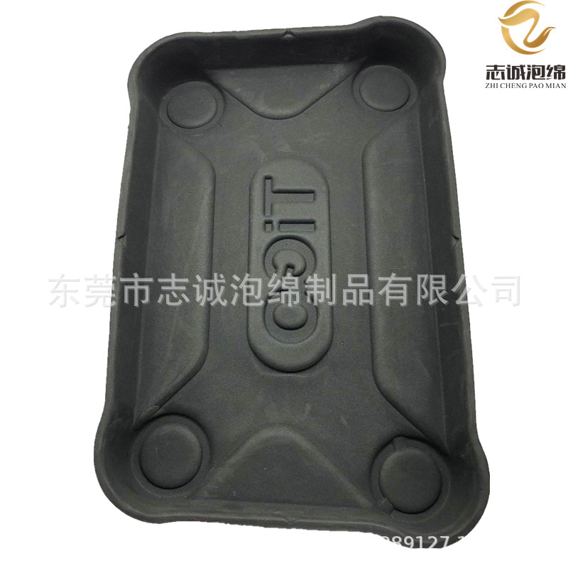 东莞厂家加工定制eva热压成型制品 eva泡棉底托 eva异型材xpe卷材