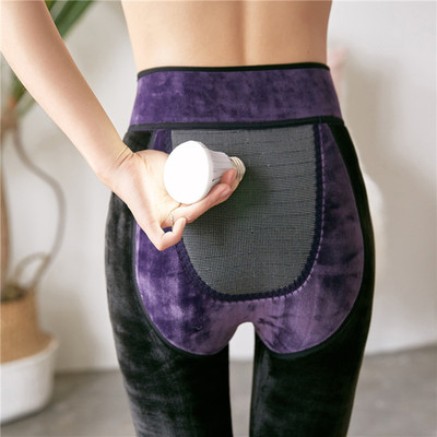 石墨烯量子養身功能褲  加絨加厚護腰護臀 保暖壹體外穿褲女