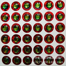 �۾� �~�� ������  ҹ���� ƽ���� �O������ �D���� ������ ����