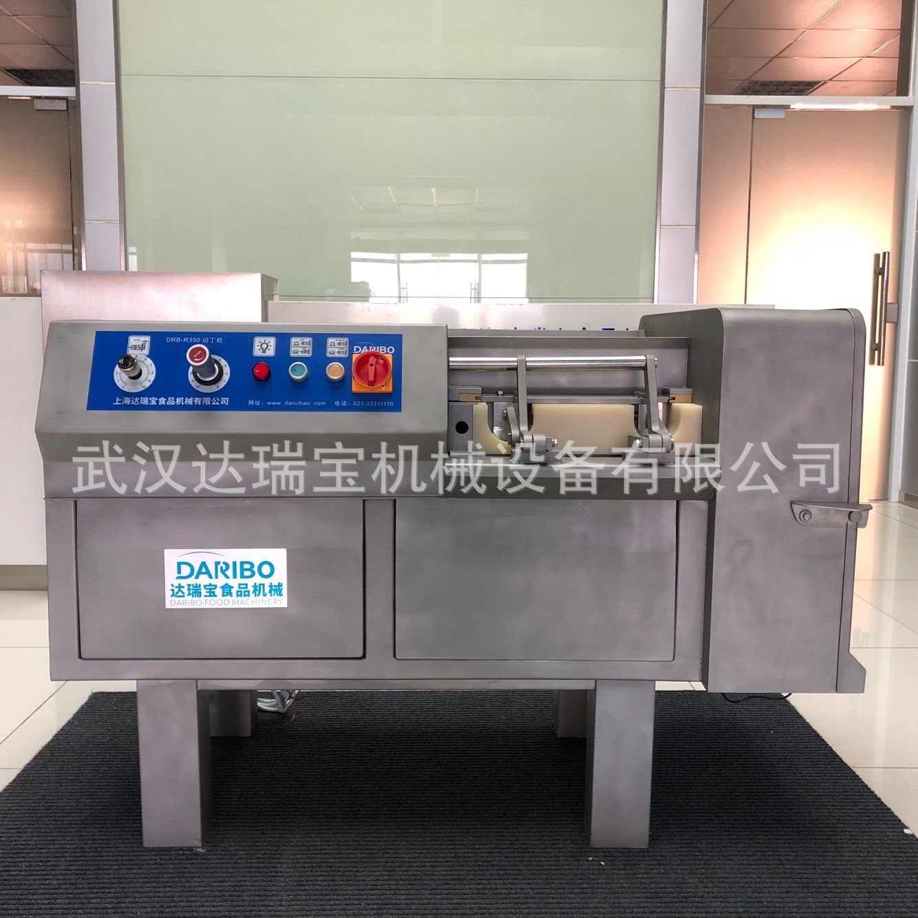 l冻肉切丁机 五花肉切长方片设备 350切肉机 鸡胸肉切丁设备