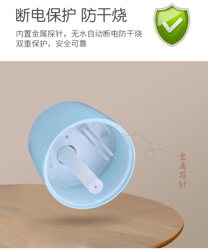 水鲸加湿器-3_08.jpg