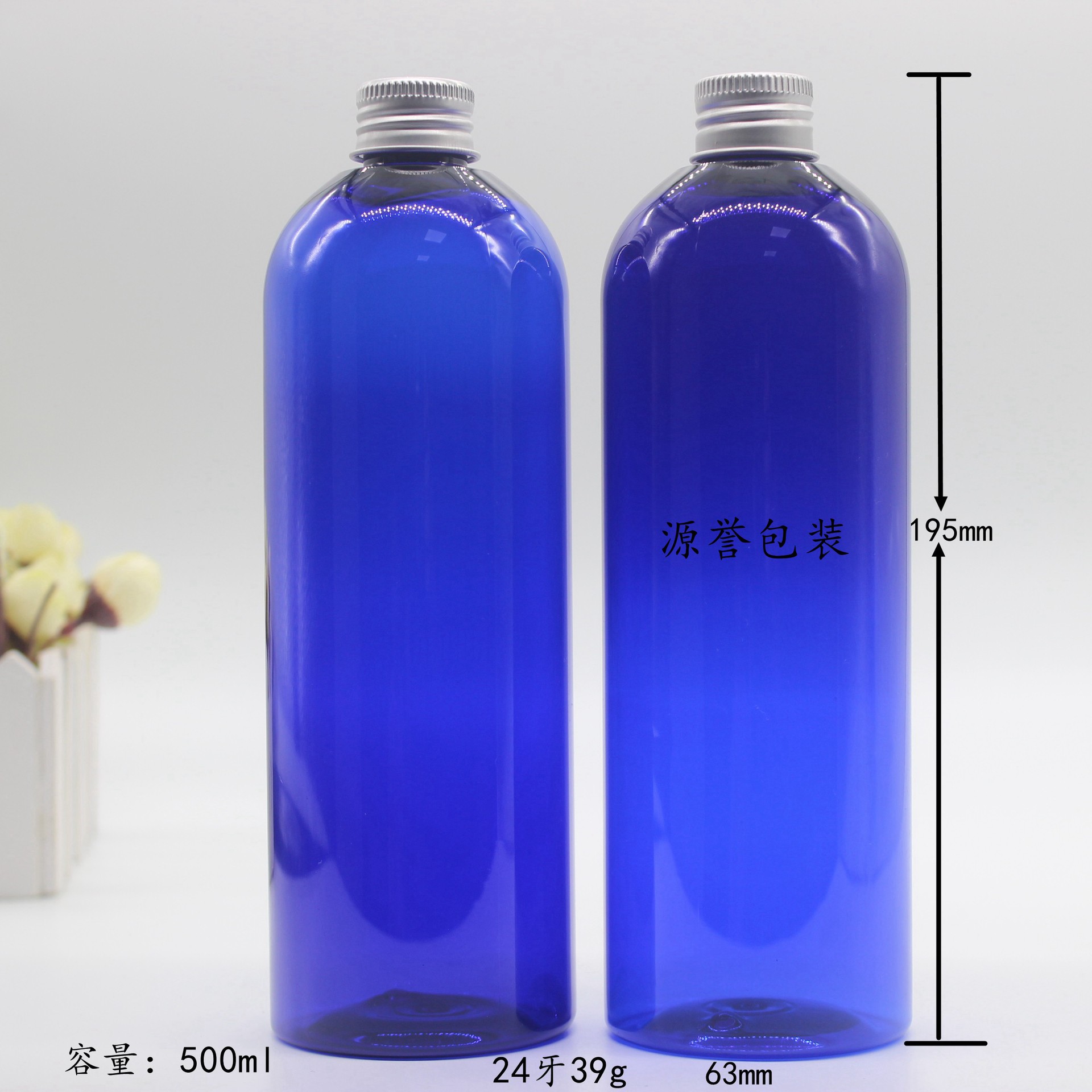 供应500ml圆肩塑料瓶  洗发水沐浴露瓶   护发素润体乳液塑料瓶