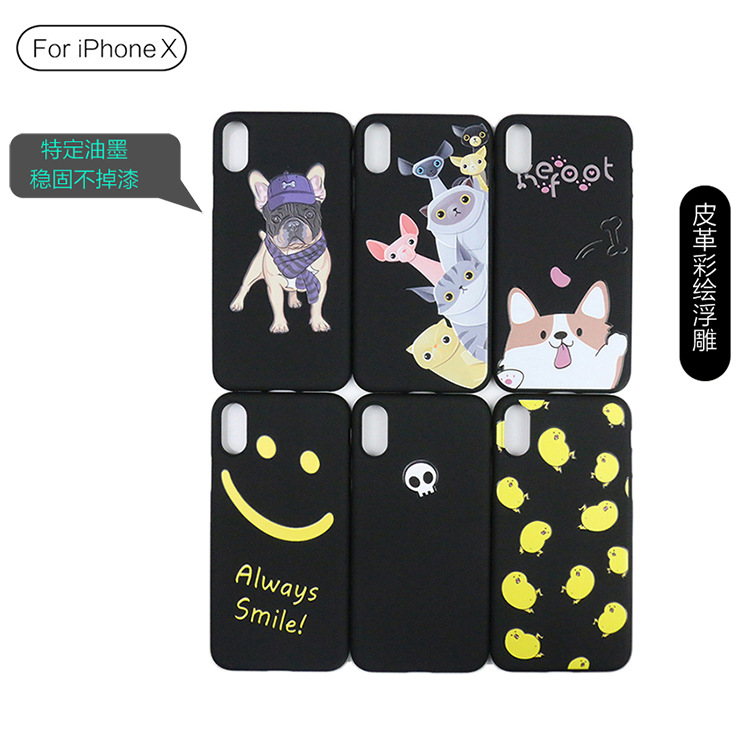 Coque smartphone HAOYOU en PC - Ref 3372633 Image 5