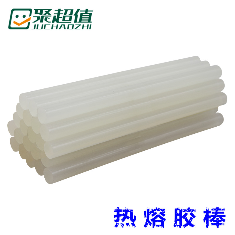 热熔胶抢胶棒电热熔胶枪万能家用胶水胶条11mm手工制作热容胶抢