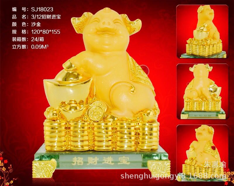 57EA53FF28337FD5859230D04D1B2E