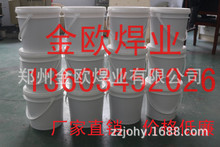 2018���ϏS��ֱ�N�~�\����/CuZn����/�T��䓺Ͳ��P� �F���P�F��