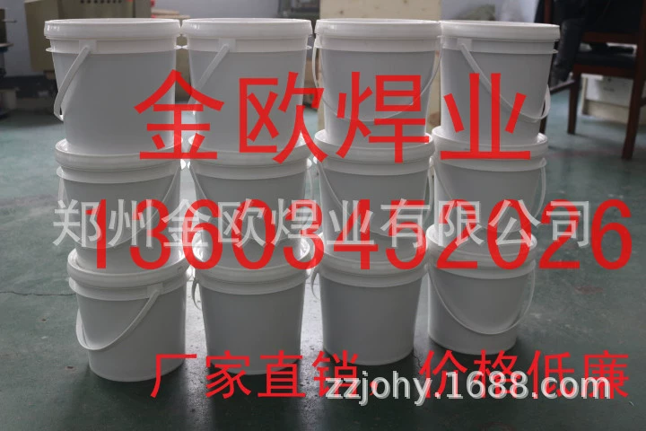 2018 Хэнань завод прямых продаж медно-цинковая паяльная паста/CuZn паяльная паста/паяльная сталь и нержавеющая сталь железо из нержавеющей стали и т. д.