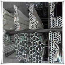 6061鋁管 7075航空鋁管 6063工業鋁管 厚壁薄壁鋁合金管子