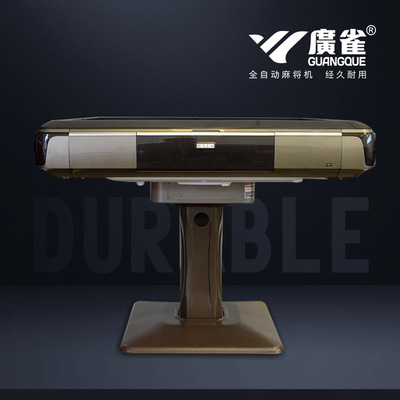Electric Mahjong fold multi-function sterilization Mute Four ashtray USB table Automatic mahjong