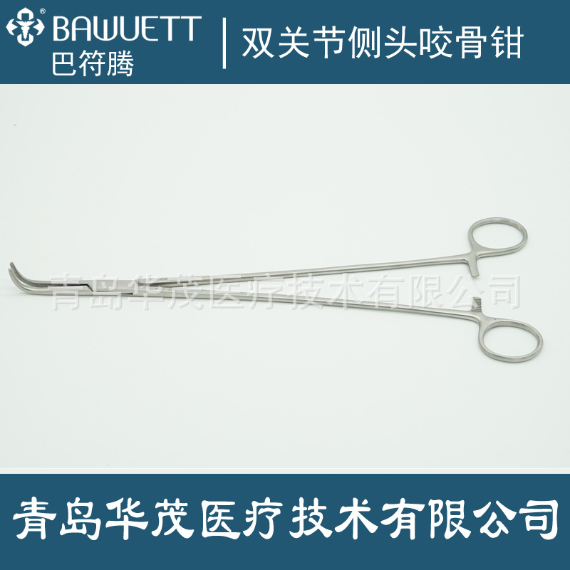 医用止血钳不锈钢无镀层手术钳 加长分离结扎钳 各种规格手术器械