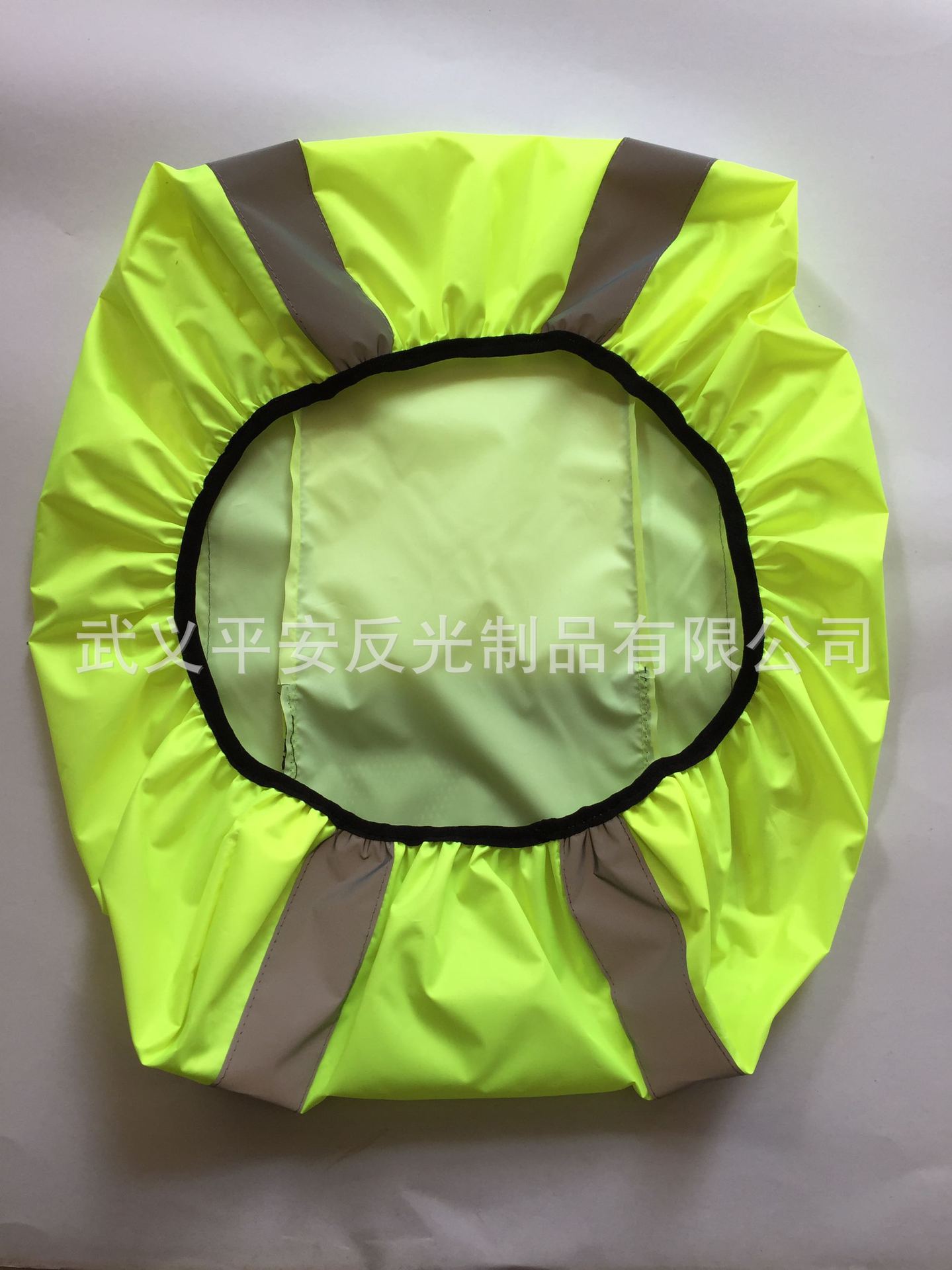 Retroreflective safe fluorescence waterproof foldable climbing…