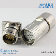 623-AB/AH  M23 6о 9о 12о���a�����^/����