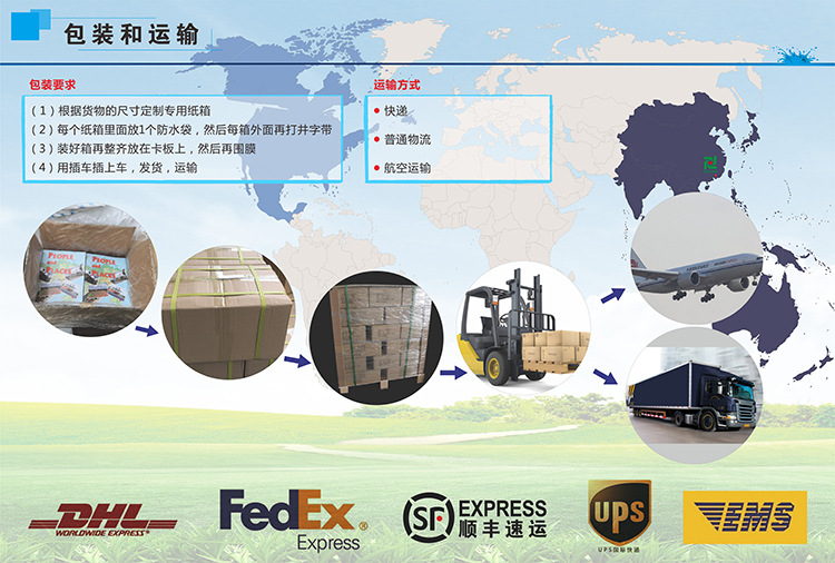 web-PDF文件-1.jpg