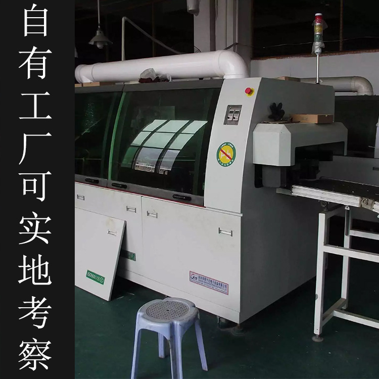 通用按摩椅pcb电路板pcba加工线路板设计开发板控制板生产厂家