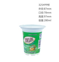 һϱ/̱/PPṟ/PP̲豭/ܱ/SҶlogo