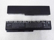 ڶ֥Toshiba M300 M301 M305 M306 M307 PA3634U-1BAS 