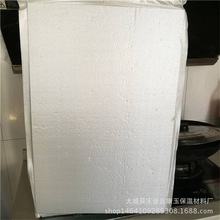 青海新型A級外牆stp保溫板一平米出廠價格