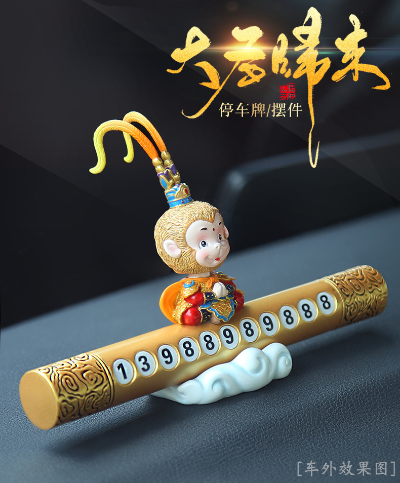 编辑文字图层_01