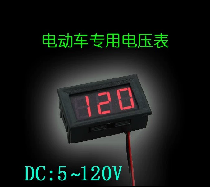 Двухпроводное 0,36-дюймовое зарядное устройство для электромобиля на 120 В, цифровой вольтметр DC5V-120V счетчик электромобиля, предотвращающий обратное соединение