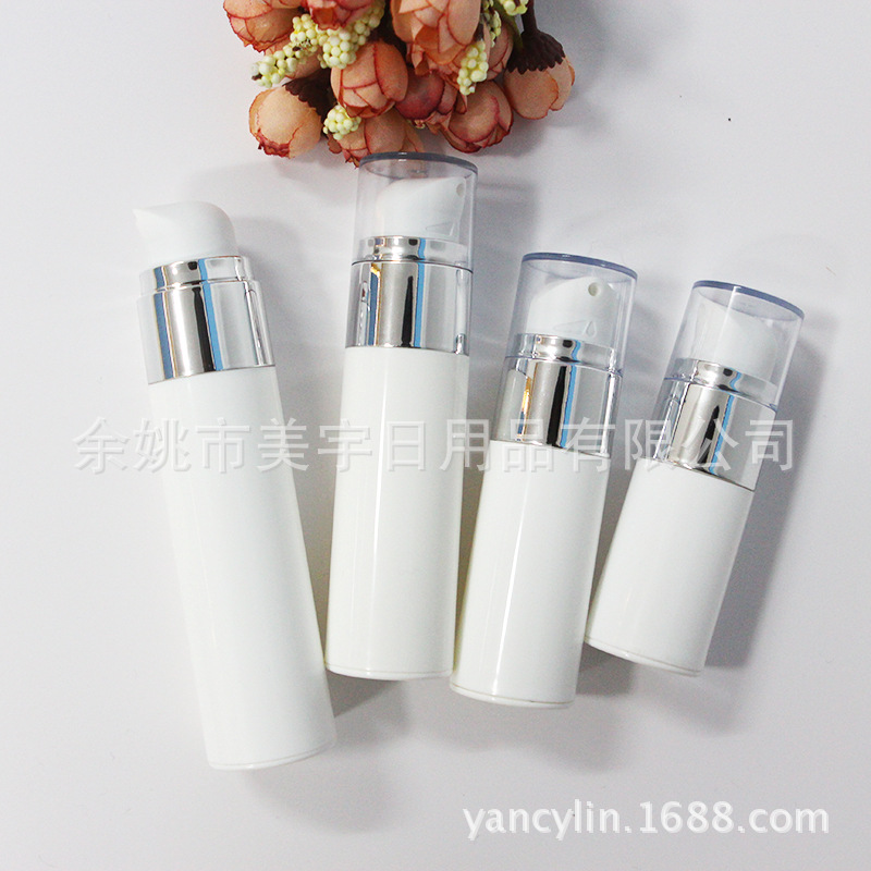 真空喷雾瓶 化妆水喷剂瓶 药用喷瓶 pp塑料瓶 水乳瓶包装瓶子