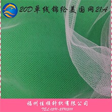 �W�� �����W�W�� ͯ�b�鼆�B��ȹ�Y���������ξW�۲�Ⱦɫ