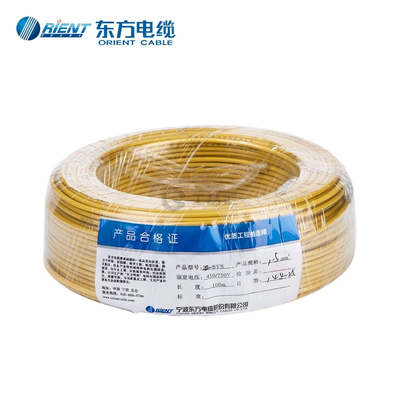 东方电缆 聚氯乙烯绝缘阻燃软电线/单芯多股BVR软电线；ZR-BVR 4