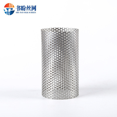 [Cartridge]Manufactor customized Stainless steel Alkali punching Cartridge Manufactor customized Anti-static High temperature resistance Filter cartridge
