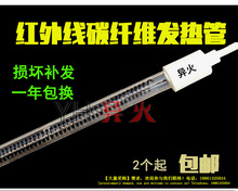 ���~��əC̼�w�SʯӢ�ӟ��ӡ����əC̼�w�S�t�⾀�l��ܿ�ӆ��