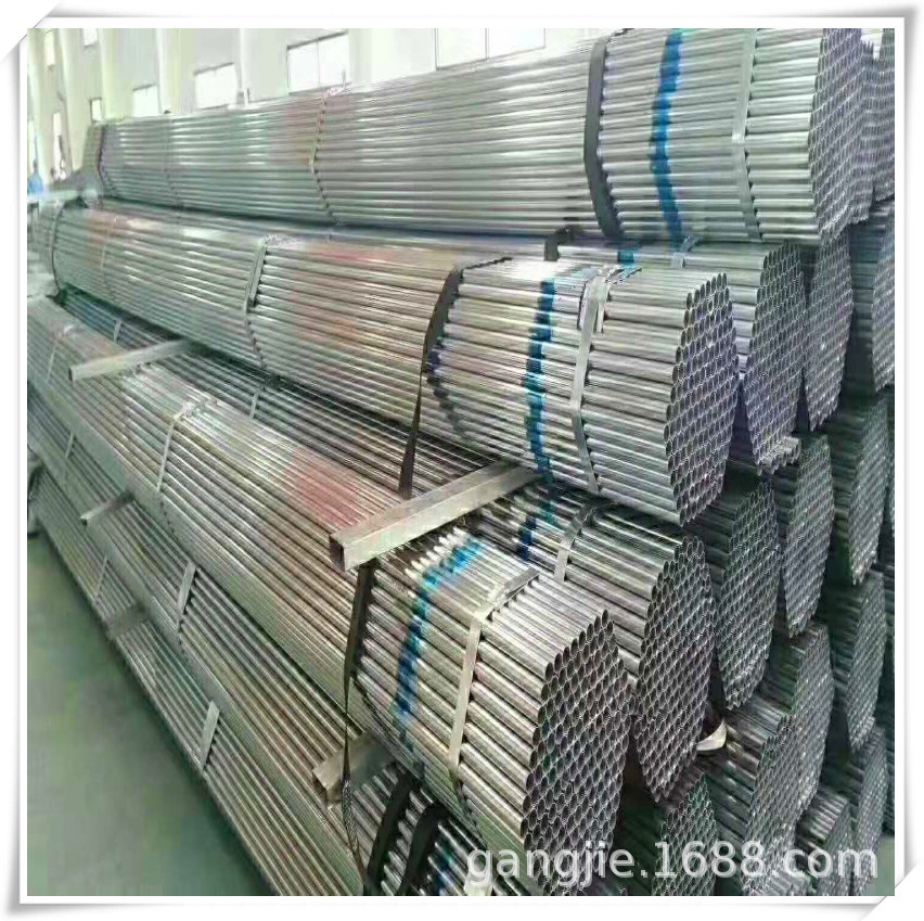 镀锌管 销售4分*2.75等规格镀锌管、热镀管、包头钢材