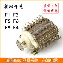 lo_P F11  F6 F10 VS1_Pϵ