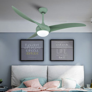 现代北欧客厅风扇灯马卡龙吊扇灯简约变频电扇灯遥控LED三叶吊扇