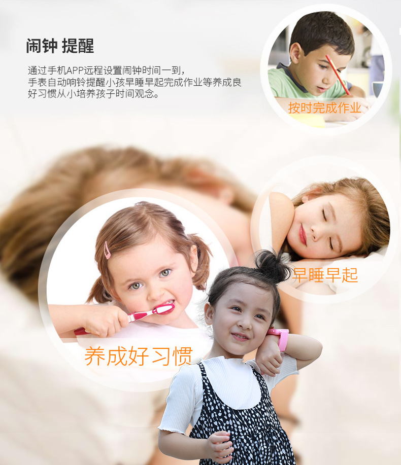 Smart watch LIANYU  LANGUE - Ref 3391167 Image 23