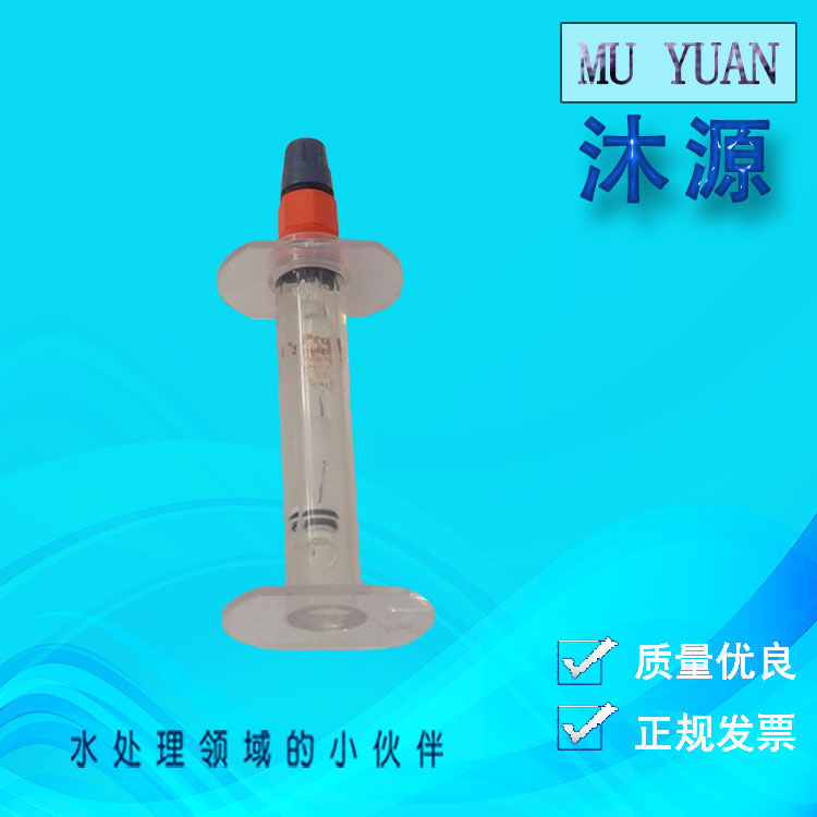 PHER112SE型工业在线探头prominent密封玻璃柱式pH电极工业ph计