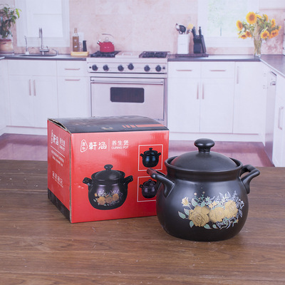 Flames Lithium pyroxene Casserole Refractory ceramics Porridge Soup pot Cookware multi-function Healthcare health preservation Decocting pot