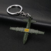 Weapon, keychain, 12cm, Birthday gift