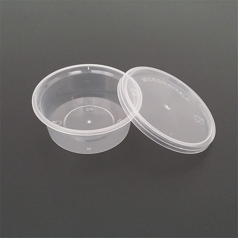 50ml酱料杯 (3).jpg