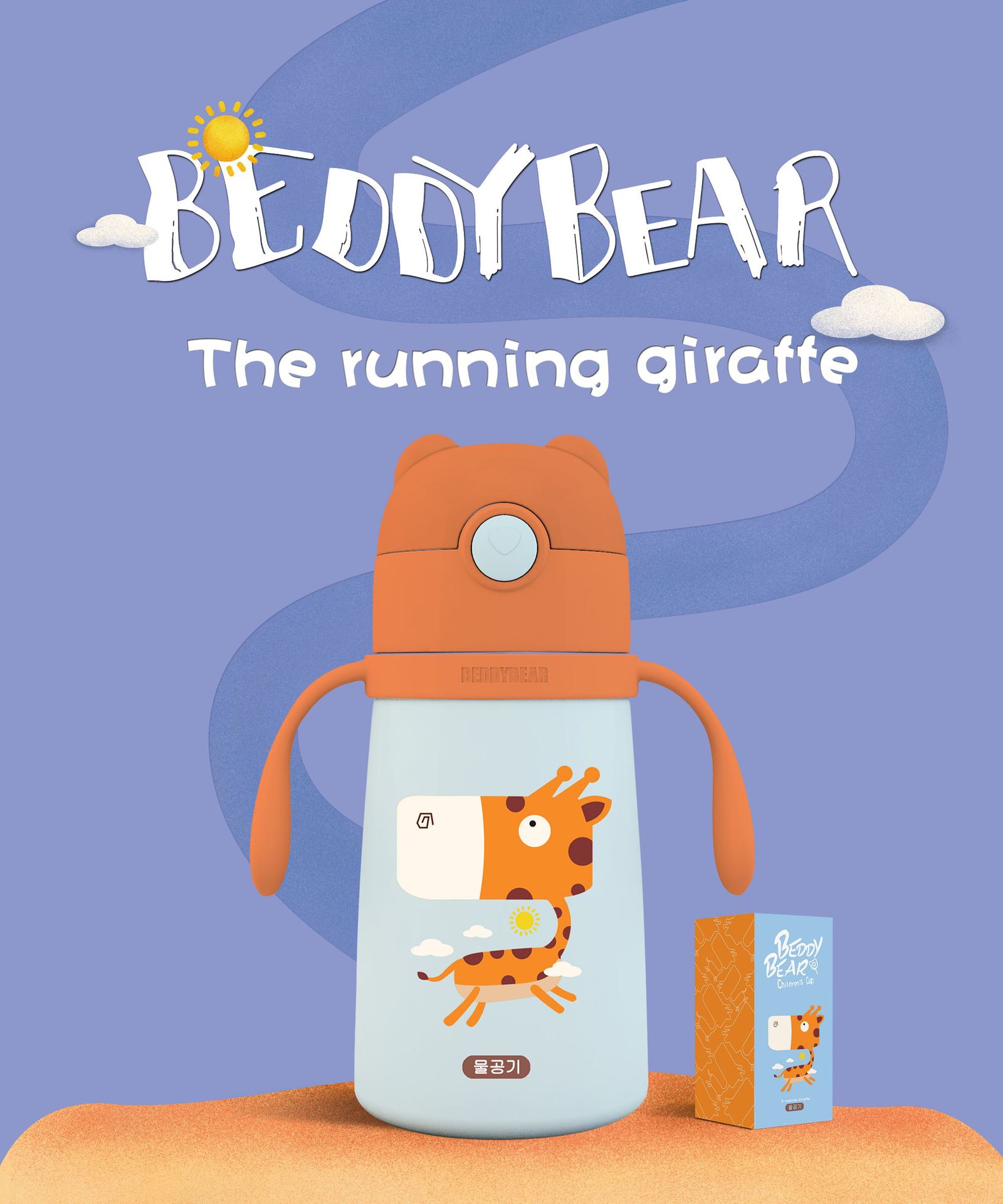 微信图片_20181124084530