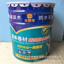 �S�r���lҺ�w��ˮ���� ���z�r�� �ߏ���ˮ�����T�����ϻ���ˮ�T��