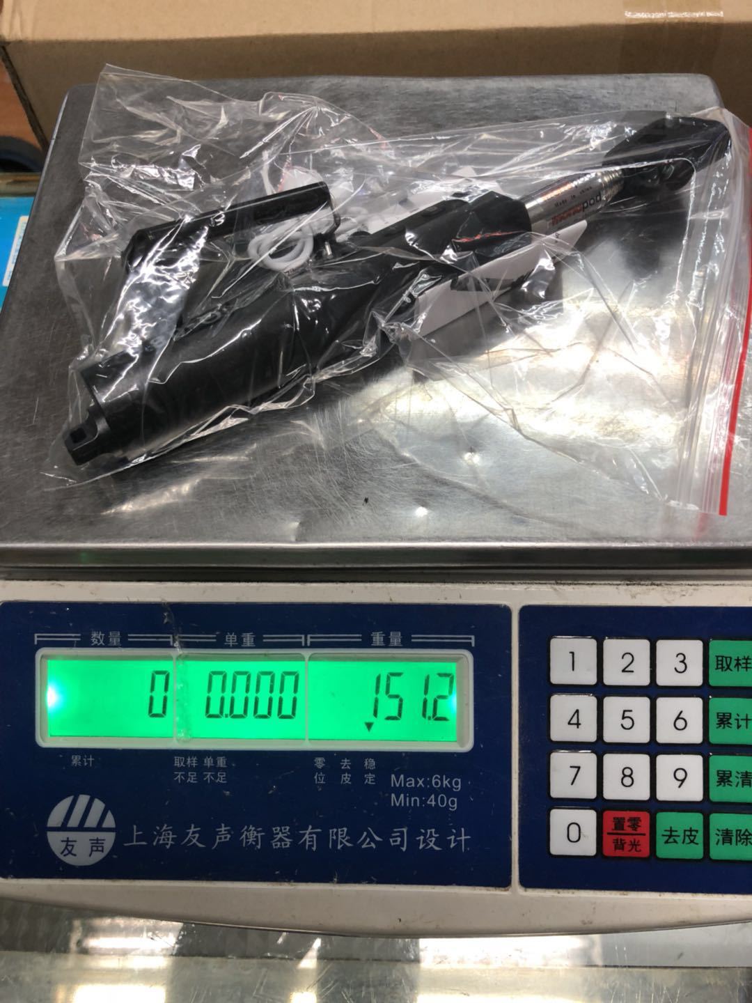 Stick selfie en Acier inoxydable - Ref 3385994 Image 6