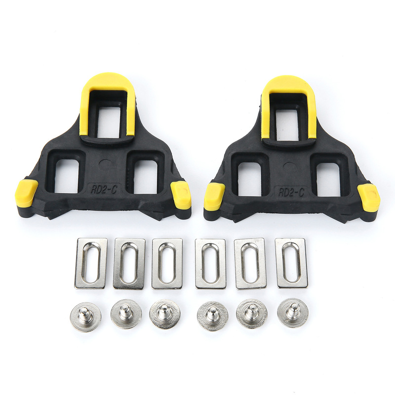 Road bike self-locking pedal cleat lock pedal lock shoe buckle compatible with SHIMANO SPD SL