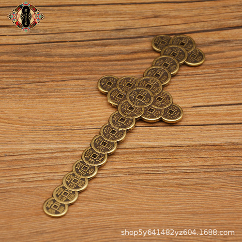 Hongda wholesale antique copper coin sword pure copper seven-star sword auspicious handicraft ornaments