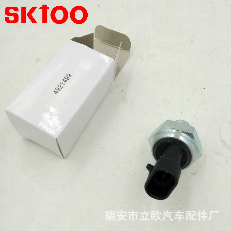 �������ֶ��ֻ���ѹ��������4921499 3408377 3330999 3330998