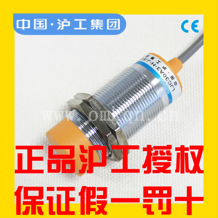 正品CM30-3020NA 电容式接近开关直流三线NPN常开6-36V