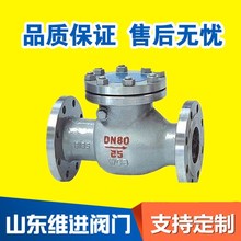 ɽ�|�S�M H44H�T�����ʽֹ���y ̼䓷��mֹ���y �N��