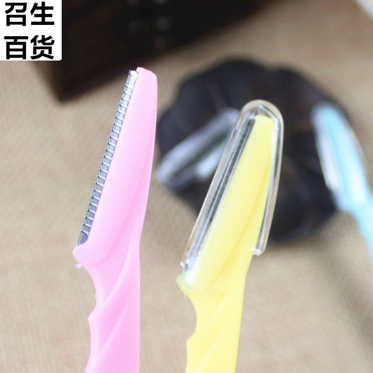 TB2zybosXXXXXayXXXXXXXXXXXX_!!