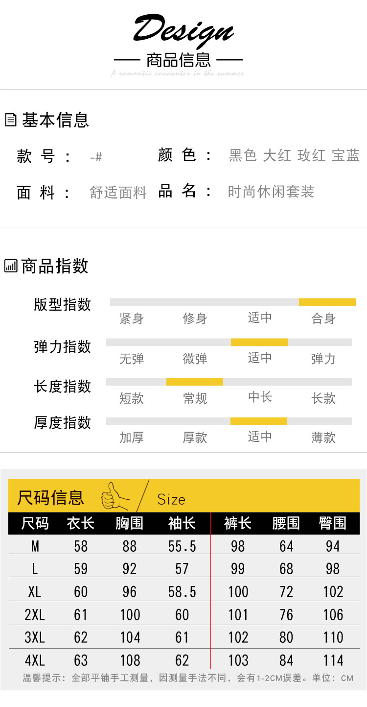 Costume femme en Coton - Ref 3334447 Image 21