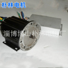 IN200WS550-150늄܇oˢ늙C5.5kw  \D형