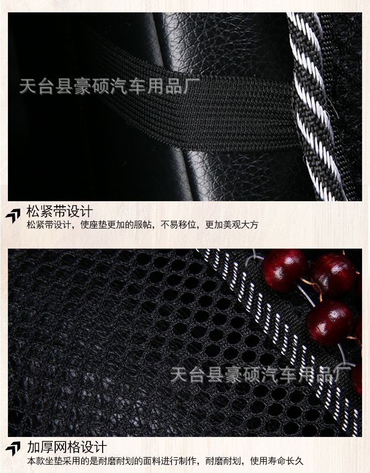 宝贝描述_01 (31).jpg