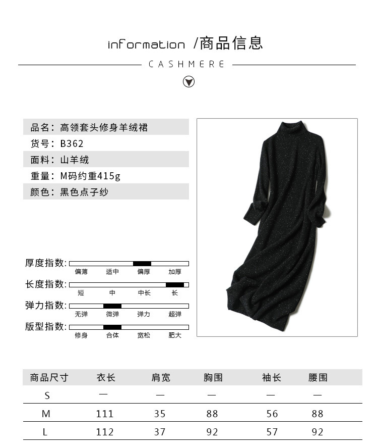 Robe femme KASANA en Tricot - Ref 3335912 Image 13