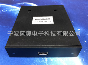 Eilasung Simulation Soft Drive Standard FDD-UDD STD144 Модификация мягкого диска U Диск USB Floppy